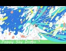 Poppy Sky Drops