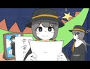 いーじゃん！/今日わと feat.初音ミク