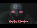 性根が腐った人間がBIOHAZARD RE:2をやる【初実況】