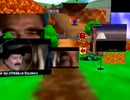 super vampeta 64