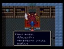 【エルファリア実況プレイ】メルドせんと Part08【涼夏亭れげ部】