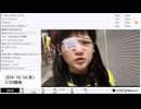 【実験機能の左右反転を使用】【ゆのんちゃん】「死神©^_^ネ申の毛」　②【2024/10/16】【第216回】