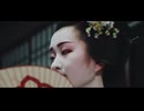 LOKKITA - Gio Baby (Video Official)