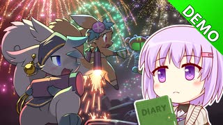 【リスパーク】雫のデモ版プレイ日記 その1