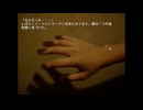 【実況】『暑いから』 Part7