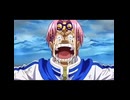 もうやめましょうよに新時代流してみた