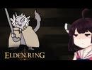 【VOICEROID実況】きりたんがえでりｎやるだけPart9