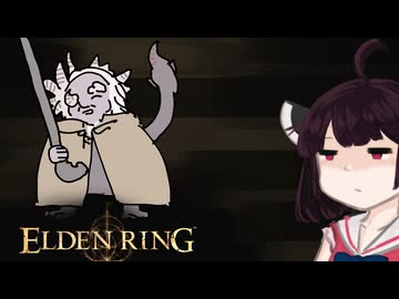 【VOICEROID実況】きりたんがえでりｎやるだけPart9