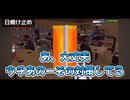 【しらかミーム】ぺこらがカードショップを開いたらかなり効率的にお店を回していた話【ホロライブ】