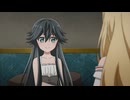 パーティーから追放されたその治癒師、実は最強につき 第3話「その魔法使い、実は心優しきひとにつき」
