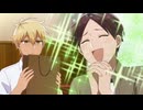 合コンに行ったら女がいなかった話 第3話「#3 居酒屋に行ったら××だった話」