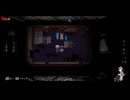 【ホラーゲーム実況】コープスパーティー BR ⑥