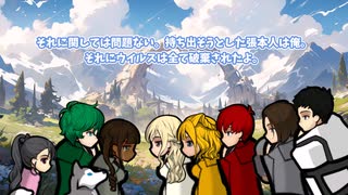 【Rim World:Zombie Land】ゾンビなリムワールド【最終回】劇場型ゲーム実況＃１7