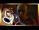 【そげ部】ワザとじゃないのにNPCが次々死んでくバルダーズゲート3_Part79【あのポン視点】