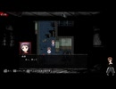 【ホラーゲーム実況】コープスパーティー BR  ⑧