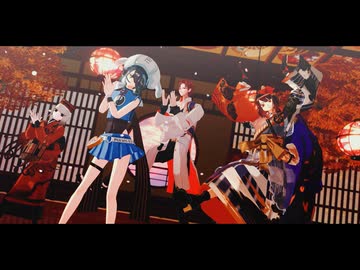 【Fate/MMD：MMD秋祭り】オノマトペテン師/自作えんど鯖【モデルテスト有】