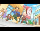もっと！まじめにふまじめ かいけつゾロリ 第2シリーズ　第5話　ユリアおたすけ大（だい）さくせん