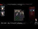 【ホラーゲーム実況】コープスパーティー BR ⑪