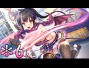 【実況】 エ〇過ぎるサキュバスと恋愛してみた。Part6