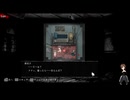 【ホラーゲーム実況】コープスパーティー BR ⑫
