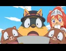もっと！まじめにふまじめ かいけつゾロリ 第2シリーズ　第9話　いたずら王（おう）ＶＳ（たい）いたずら帝王（ていおう）