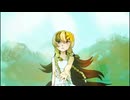 【UTAUカバー/音源配布】Flowerwall【余湖トウミ】