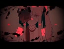 【櫻花アリス】化けの花【UTAUカバー+UST】