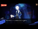 【実況】Lobotomy Corporation　part43【惨憺地獄管理職編】