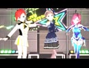【2024年MMD秋祭り】Doppelganger Step【アイドルマスター】