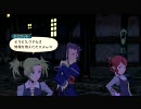【忙ＴＯＶ】086.巨星堕つ ２／２