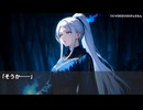 キモヲタ男爵　第118話　魔女ヴィドゴニア