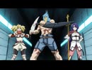 シャングリラ・フロンティア 2nd Season 27「融通知らずの門番」