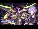 【遊戯王マスターデュエル】閃刀姫で環境に抗うゆかりさんpart19【ボイスロイド実況】