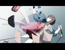 ラブソングなんか信じない - 100 Cubic Inch feat.KAFU
