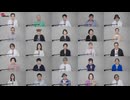 フリーザ「私たちの声が勝手にブロリーMADに使われていたんです」