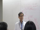 ⑤白川太郎医師のミトコンドリア活性の講義　ガン、難病を水素イオンと電子でミトコンドリア活性　https://kondriplus.co.jp/U100012
