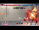 常勝無敗天上天下唯我独尊ジュリ