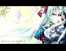 【歌ってみた】からくりピエロpianover. cover by MiN