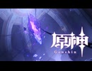 【刀剣乱舞】げんしん！ カリベルト 4【偽実況】