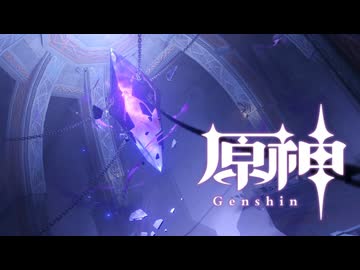【刀剣乱舞】げんしん！ カリベルト 4【偽実況】