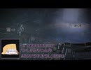 【アーマード・コアⅥ】つくよみちゃんのかるすぎるしばりPU ver.1.07 #6【A.I.VOICE2実況プレイ】