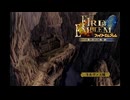 【実況】誰も犠牲にしたくないブレム　part31　【ファイアーエムブレム　蒼炎の軌跡】