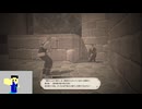 20240715 #FF14 地図開けたり魔法大学に行ったりする配信【ようつべアーカイブ】