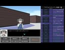鏡のマジョリティア実況：TCG歴25年の俺が挑む未知のカードバトル　part5
