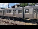 Chichibu Railway Saitama Japan日本　埼玉　ある日の秩父鉄道□ Oct.2024