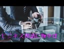 ビジネス用語について語ってみました