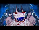 ドロッピンケイク / 重音テトSV