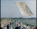 戦前の春日部大凧あげ祭り 1932年（昭和7年） AIカラー化