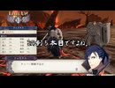【初見】ファイアーエムブレム風花雪月実況プレイpart689【プレイ】