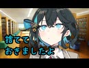 後輩のモカちゃんから唐突にラブレター捨てられてた件【ヤンデレ劇場】